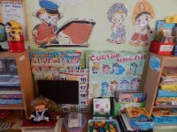 �����������