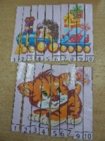 �����������